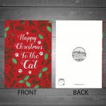 Happy Christmas To The Cat Funny Christmas Card Christmas Card