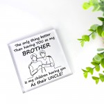 Brother Gifts From Sister Brother Uncle Gifts For Christmas 