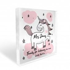 Gift For Teacher Teaching Assistant Nursery Teacher Childminder