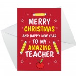 Christmas Cards For Teacher From Kids Children Christmas Cards