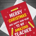 Christmas Cards For Teacher From Kids Children Christmas Cards