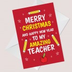 Christmas Cards For Teacher From Kids Children Christmas Cards