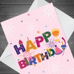 Happy Birthday Pink Party Birthday Card For Her