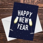 Happy New Year Card For Friends Family New Years Card For Cousin