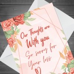 Sorry For You Loss Bereavement In Sympathy Condolences Card