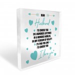Gift for Husband Block Birthday Gift For Him Boyfriend Gifts