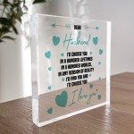 Gift for Husband Block Birthday Gift For Him Boyfriend Gifts