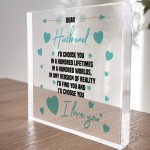 Gift for Husband Block Birthday Gift For Him Boyfriend Gifts