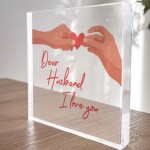 Dear Husband I Love You Cute Romantic Anniversary Valentines