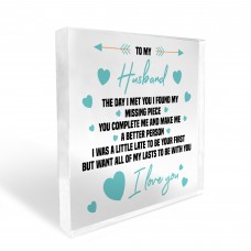 Gift for Husband Acrylic Block Birthday Gifts For Him Valentines