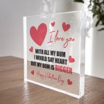 Love You All My Bum Funny Husband Boyfriend Valentine's Day Gift