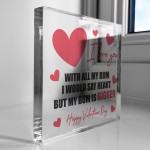 Love You All My Bum Funny Husband Boyfriend Valentine's Day Gift
