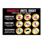Naughty Date Night Scratch Card For Couples Valentines Boyfriend