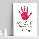 Valentines Day Gift For Daddy From Baby Print Valentines Gift