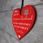 Husband Anniversary Husband Gifts From Wife Wooden Hanging Heart