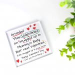 Grandad To Be Gifts For Valentines Day Gift From Bump Gift