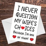 Funny Valentines Day Anniversary Card For Him Her Husband Wife