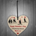 Personalised Valentines Day Gift For Husband Wood Heart Husband 