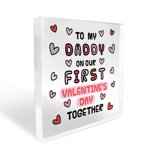 To My Daddy First Valentine's Day Gift For New Dad From Baby