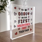 To My Daddy First Valentine's Day Gift For New Dad From Baby