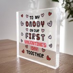 To My Daddy First Valentine's Day Gift For New Dad From Baby