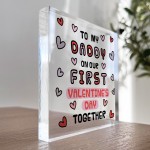To My Daddy First Valentine's Day Gift For New Dad From Baby