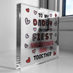 To My Daddy First Valentine's Day Gift For New Dad From Baby