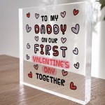 To My Daddy First Valentine's Day Gift For New Dad From Baby