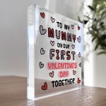 To My Mummy First Valentine's Day Gift For New Mum From Baby