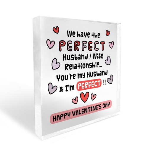 Funny Valentine's Day Gift For Husband Joke Valentines Gifts