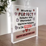 Funny Valentine's Day Gift For Husband Joke Valentines Gifts