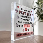 Funny Valentine's Day Gift For Husband Joke Valentines Gifts