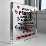 Funny Valentine's Day Gift For Husband Joke Valentines Gifts