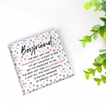 Valentines Day Gifts For Boyfriend Romantic Gifts For Him