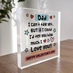 Happy Valentines Gift For New Dad Valentines Gift From New Baby