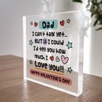 Happy Valentines Gift For New Dad Valentines Gift From New Baby