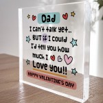 Happy Valentines Gift For New Dad Valentines Gift From New Baby