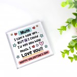 Happy Valentines Gift For Mum From New Baby Daughter Son