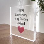 Romantic Gift For Husband For Anniversary Personalised Block