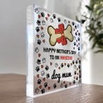 Funny Mothers Day Gift For Dog Mum Best Dog Mum Gift Mothers Day