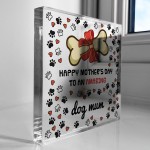 Funny Mothers Day Gift For Dog Mum Best Dog Mum Gift Mothers Day