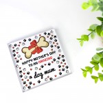 Funny Mothers Day Gift For Dog Mum Best Dog Mum Gift Mothers Day