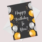 Happy Birthday Card For Him Her Friends Birthday Wish Gift