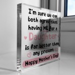 Funny Mothers Day Gift For Mum From Daughter Joke Gifts For Mum