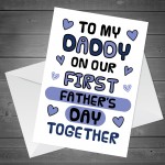 1st Fathers Day Card For Daddy Fathers Day Card For New Daddy 