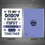 1st Fathers Day Card For Daddy Fathers Day Card For New Daddy 