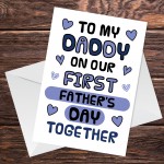 1st Fathers Day Card For Daddy Fathers Day Card For New Daddy 