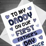 1st Fathers Day Card For Daddy Fathers Day Card For New Daddy 