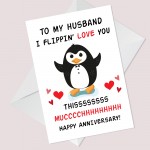 Funny Anniversary Card For Husband Flippin Love You Card Penguin