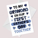 Fathers Day Card For Grandad Cards For Grandad Fathers Day Card